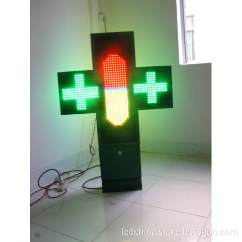 RGB P16 Doule Sided LED Cross